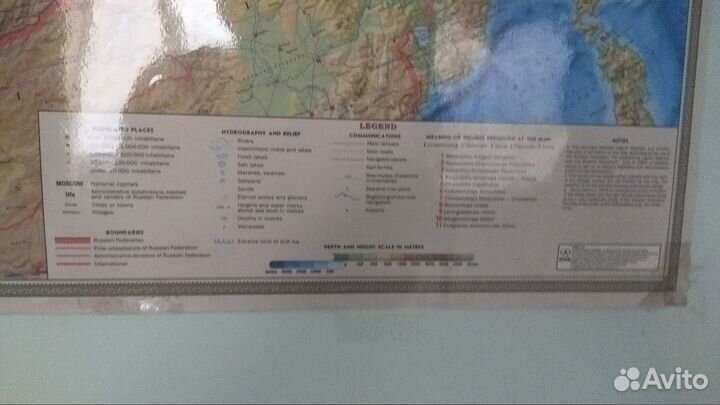 Физическая карта Россия ламинированная настенная