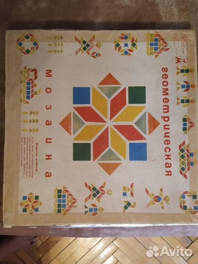 Детская геометрическая мозаика СССР после 1975 г