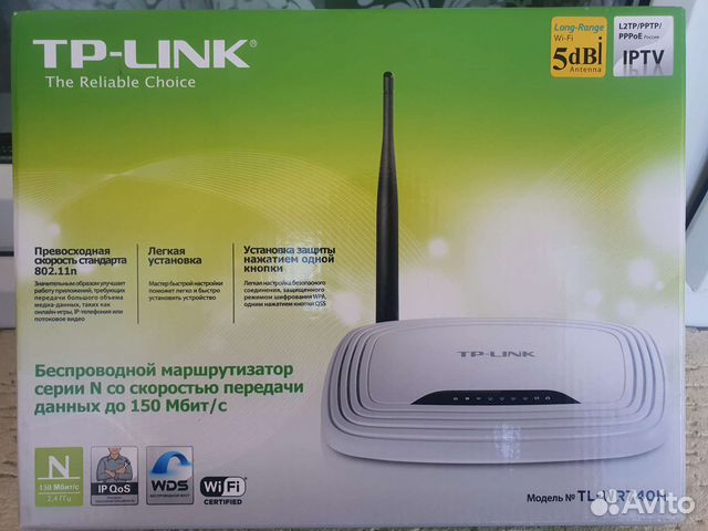 Wi fi роутер tp link TL-WR740N