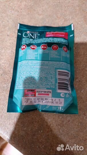 Purina one влажный