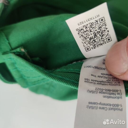 Бейсболка Hilfiger