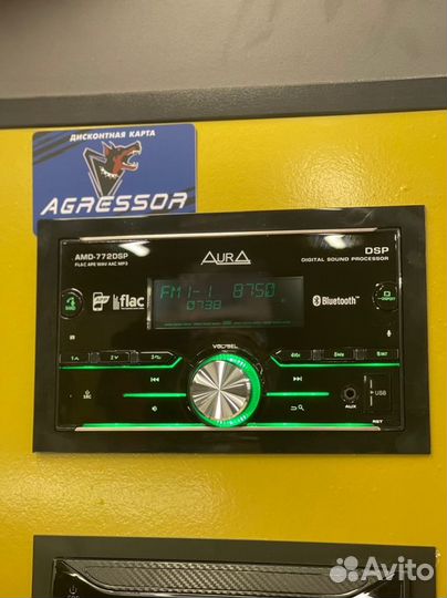 2 DIN USB/BT ресивер AurA AMD-772 DSP