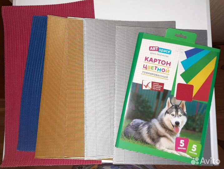 Картон гофрированный