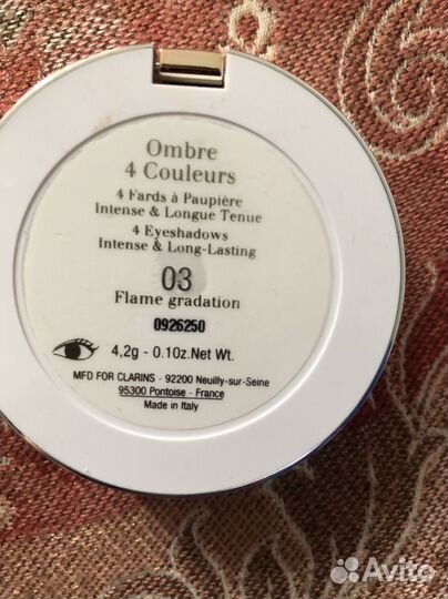 Косметика clarins просрочка