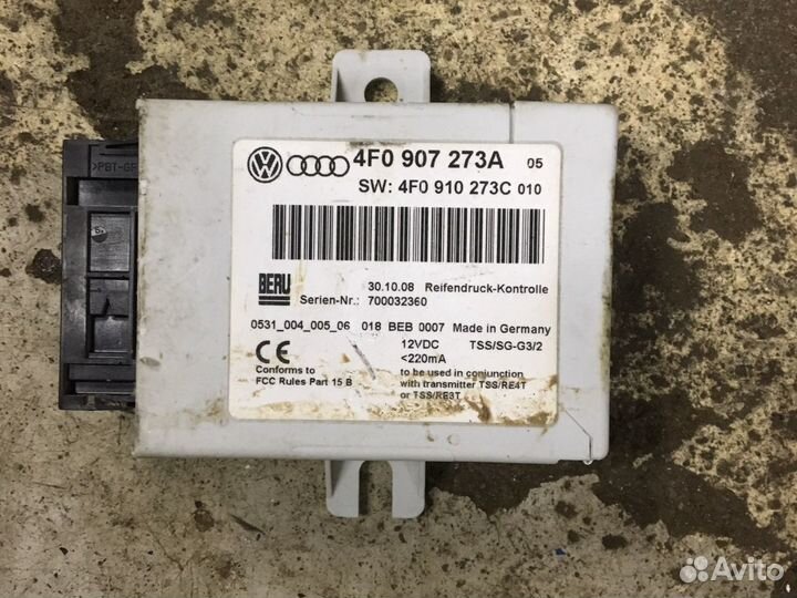 Audi Q7 4l блок контроля давления шин