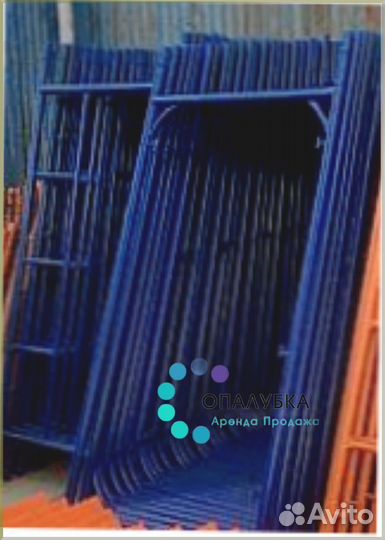 Леса строительные б/у