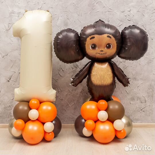 Воздушные шары, Гелиевые шары, Доставка шаров