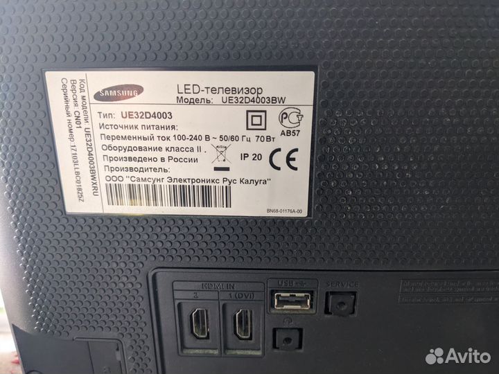 Телевизор Samsung ue32d4003