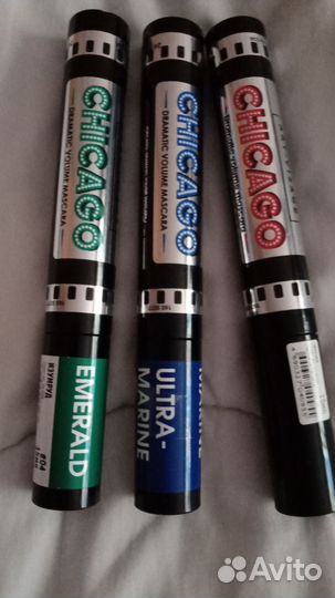 Тушь chicago, Чикаго