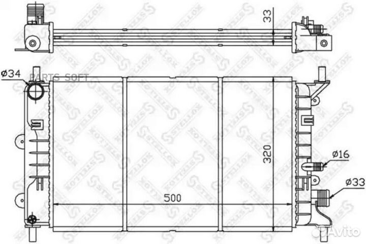 Радиатор Ford Escort Orion 1.4 1.6i 90