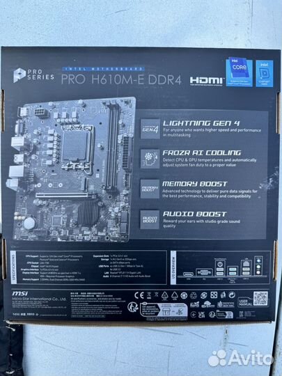 Комплект MSI pro h610m-e ddr4 / i3-12100f