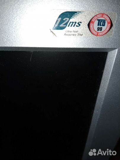 Продаю монитор LG 17 дюймов