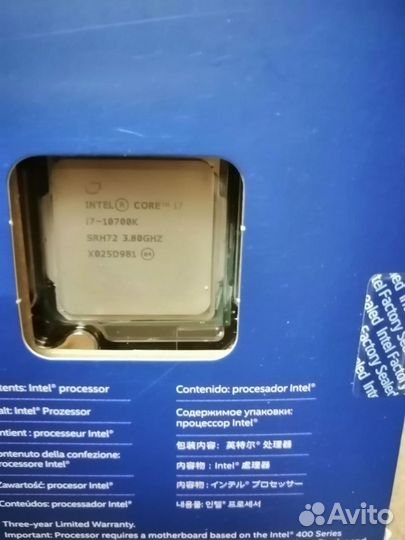 Процессор Intel Core i7 10700k