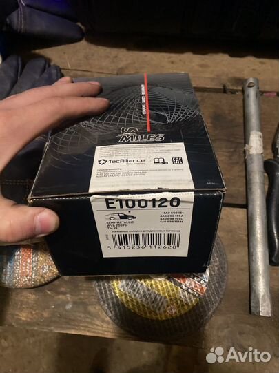 Передние тормозные колодки audi 100 c4