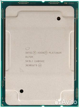 Intel Xeon Platinum 8171 26 core 2.3-3.8GHz