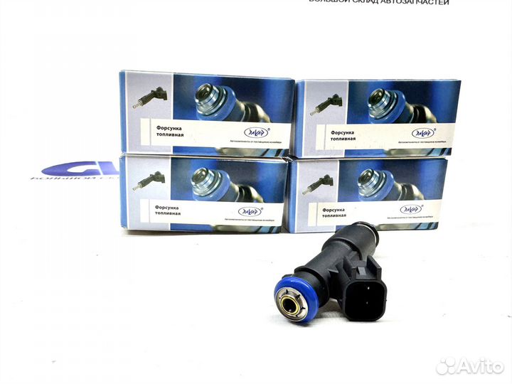 Форсунки на Газель 4216 (комплект 4шт)