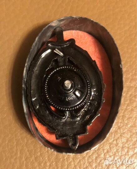 Знак эмблема 20 лет кюи мвд РФ