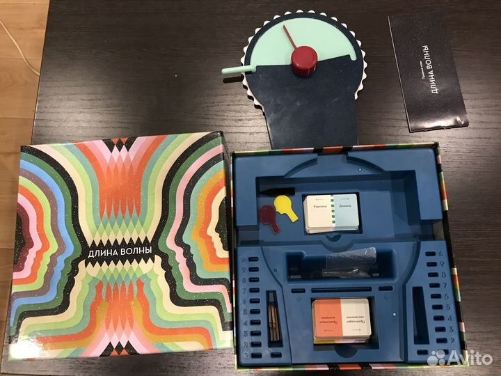 Настольные игры