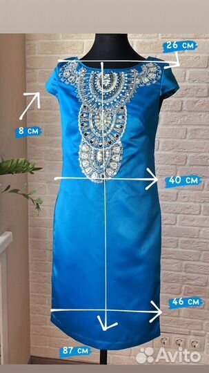 Новое платье летнее сарафан атласный голубой 42