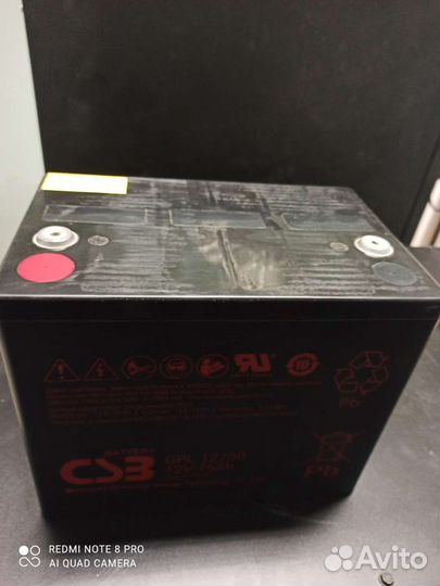 Аккумуляторная батарея гелиевая csb gpl 12750