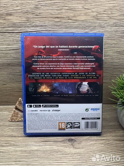 Control ultimate edition ps5 диск на русском