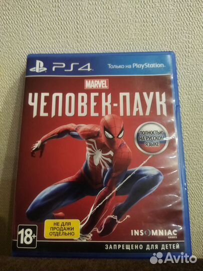 Диск spider-man 2018 ps 4