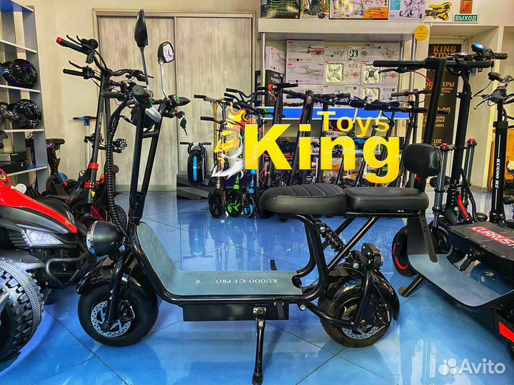 Электросамокат Kugoo C1-Pro 1000W 13.5 New