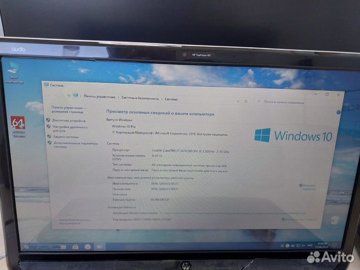 Игрoвoй нoутбук HP 15.6