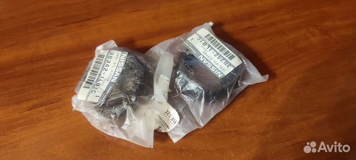 Сальник переднего дифференциала RH nissan patrol