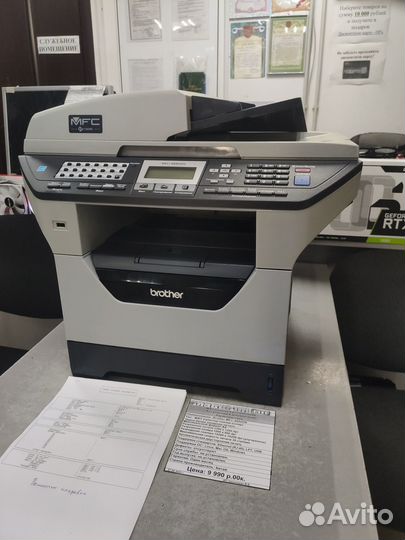 Мфу Brother MFC-8880DN