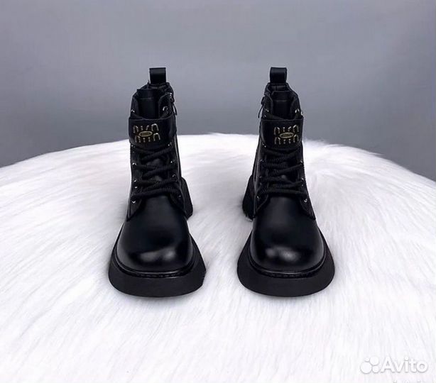 Balenciaga miu miu