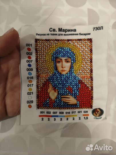 Вышивка бисером