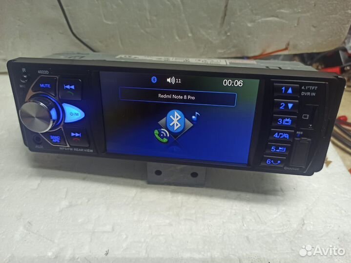 Магнитола с экраном 1 din