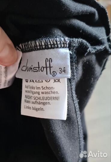 Брюки для беременных, размер 42-44