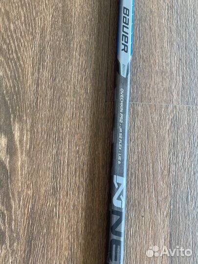 Клюшка хоккейная bauer nexus n 8000