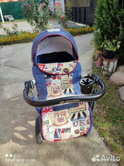 Коляска 2 в 1 adamex