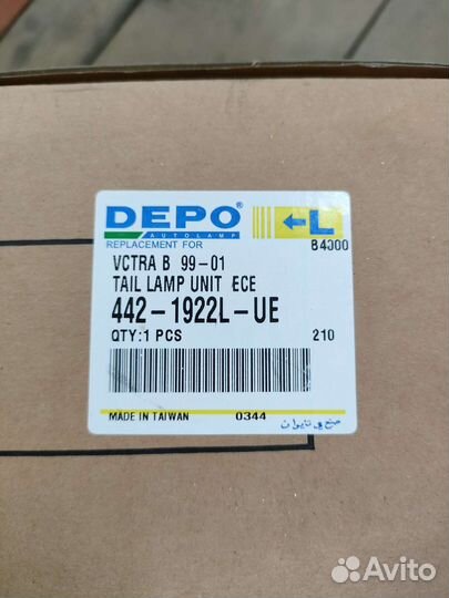 Фара opel vectra b 1999-2001 г.в левая