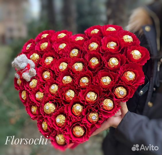 Огромное сердце для любимых подарок девушке парню