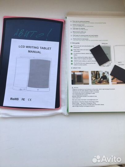 ЖК доска для рисования