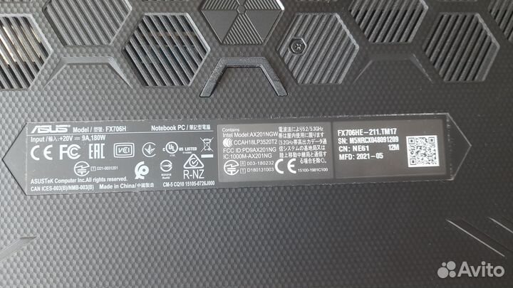 Asus TUF FX706HE 17,3/3050TI/512/16