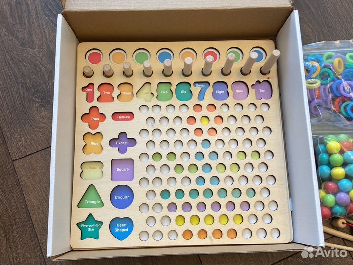 Развивающий деревянный набор