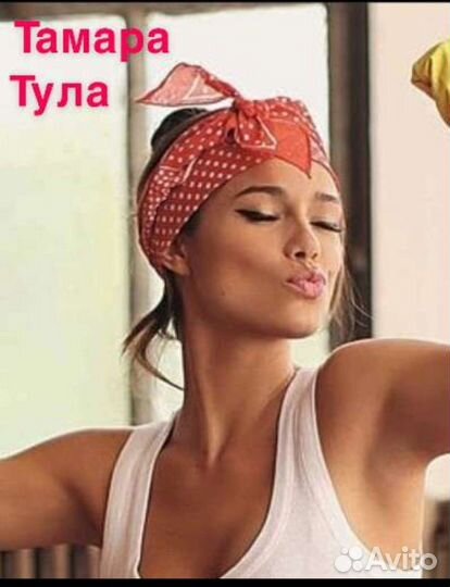 Уборка квартир и домов