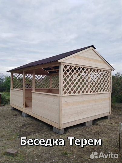 Деревянные беседки