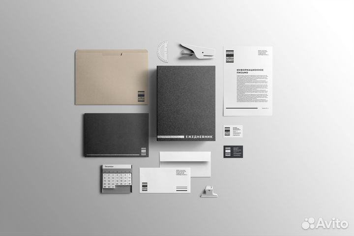 Графический Дизайнер