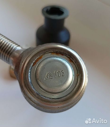 Наконечники BMW E28 E34 E32