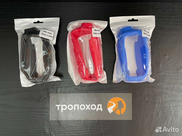 Чехол для Garmin GPSmap 62/64/65 силиконовый