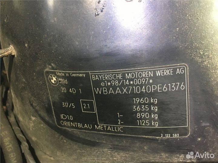 Разбор на запчасти BMW 3 E46 1998-2005