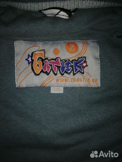 Костюм для мальчика, демисезонный