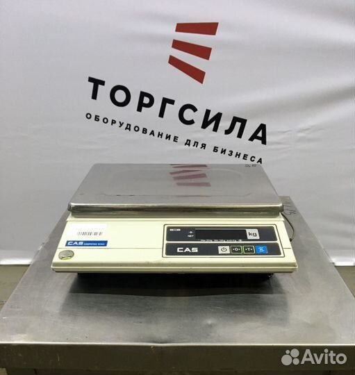 Порционные весы