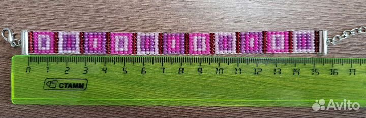 Браслет из разноцветного бисера